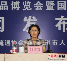 2011年中国糖酒会郑州举行 经济贸易新机遇与行业展望